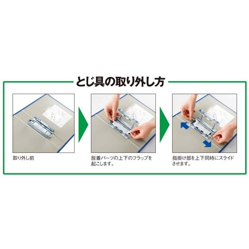 キングＦＳＤＤＥ灰Ａ４縦背幅７６ｍｍ１０−２９冊