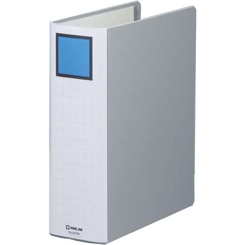 キングＦ　ＳＤＤＥ灰Ａ４縦背幅９６ｍｍ３０冊以上