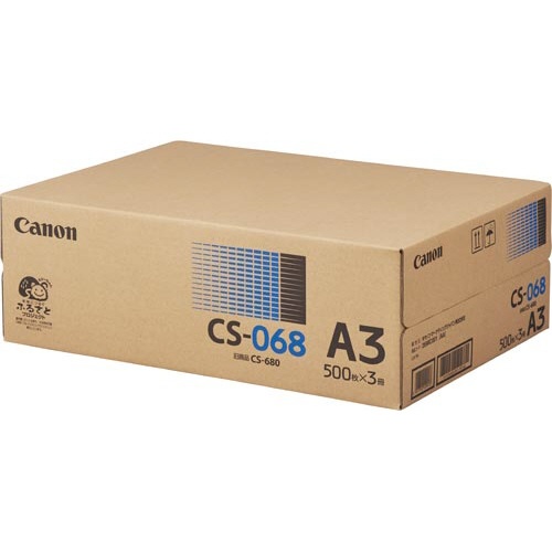 コピー用紙　ＣＳ−０６８Ａ３