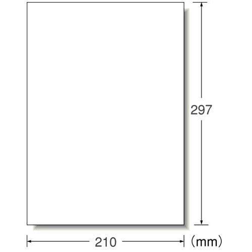 光沢紙ラベル　レーザー　Ａ４ノーカット２０枚×５冊