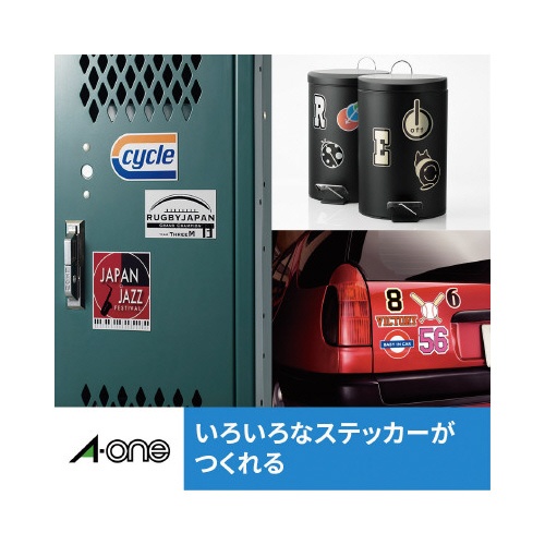 屋外マグネットセット　ＩＪＰ　Ａ４ノーカット　２枚