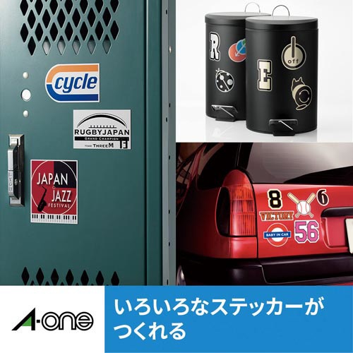 手作りステッカー　ＩＪＰ　ホワイト　Ａ４　３枚