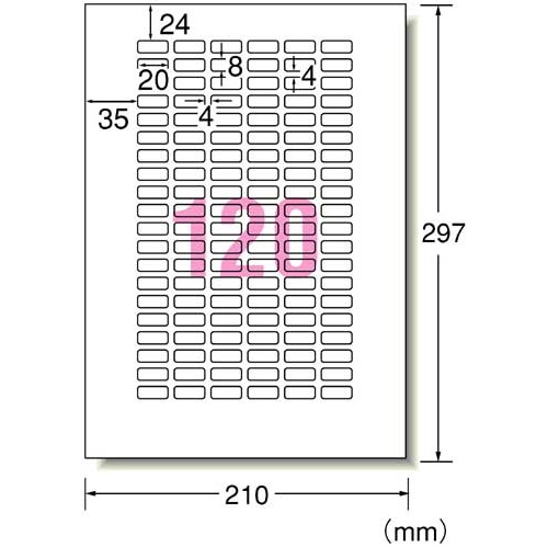 キレイにはがせるラベル　兼用１２０面角丸１０枚