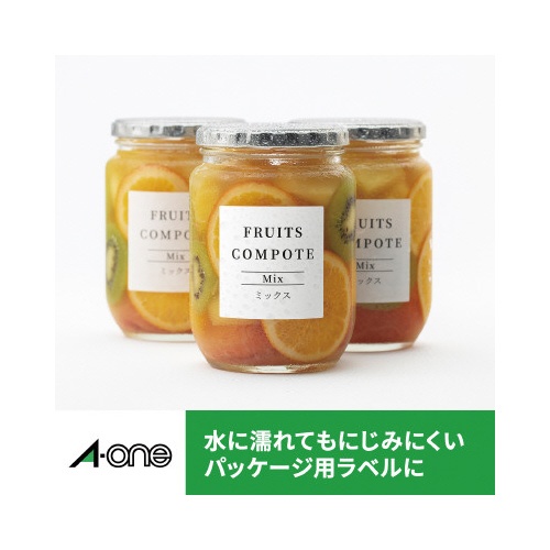 【廃番商品】水に強い紙ラベル　ＬＢＰ　Ａ４　１２面四辺余２０枚