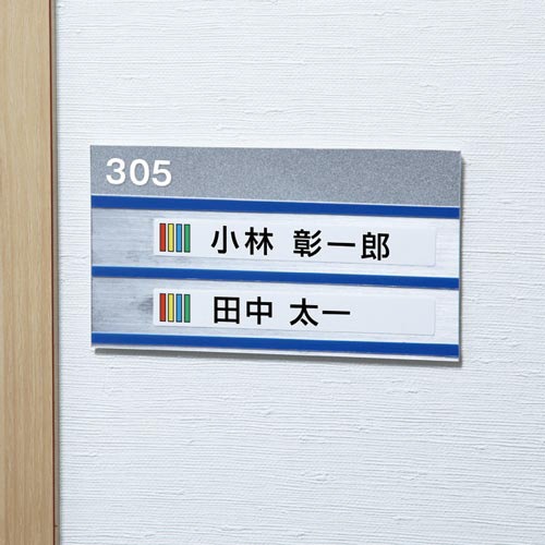 キレイにはがせるラベル　兼用　細長４０面　１００枚