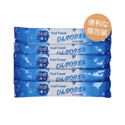 冷感−４℃　ひんやりタオル　個包装　せっけんの香り