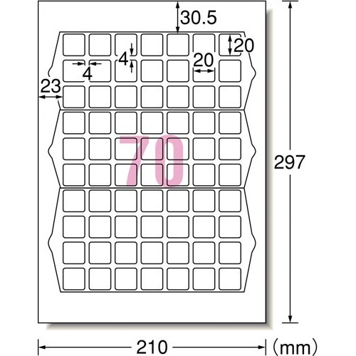 紙ラベル　兼用　ＱＲコード用　正方形７０面１００枚