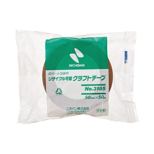 リサイクル可能クラフトテープ　５０巻