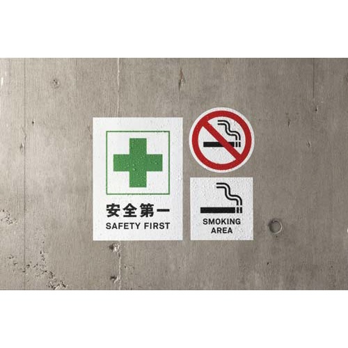 屋外ラベルＩＪＰ　顔料インク　白　Ａ４　１面１０枚