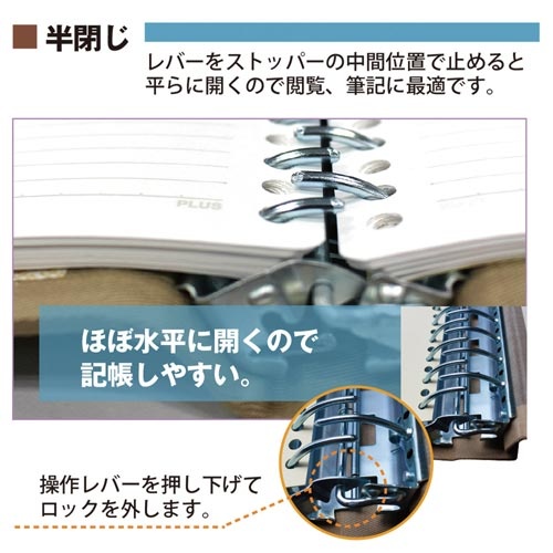 ＭＰバインダー総布Ｂ５縦　ＮＯ．１２６　３冊