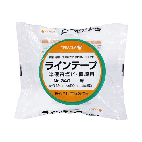 ラインテープＮｏ．３４０緑　５０ｍｍ×２０ｍ　４巻