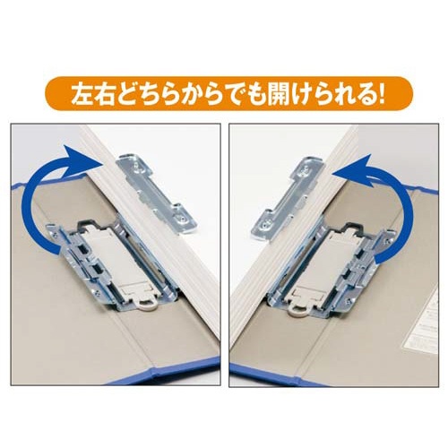 キングファイルＳＤＤＥ青Ａ３横背幅７６ｍｍ５冊以上
