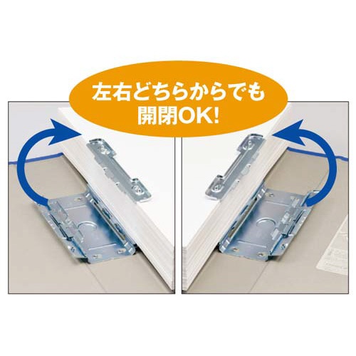 キングファイルＳＤ＜特厚＞青Ａ４縦背幅１１６ｍｍ