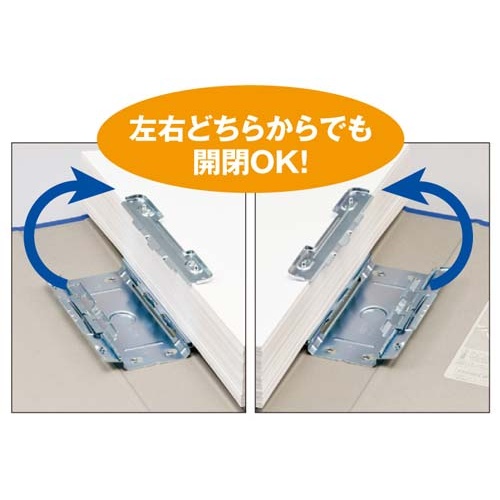 キングＦ　ＳＤ＜特厚＞青Ａ４縦背幅１４６ｍｍ５冊