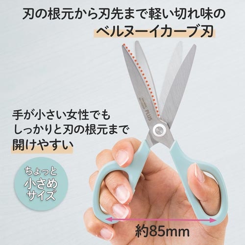 フィットカットカーブスマート　フッ素　ミントブルー