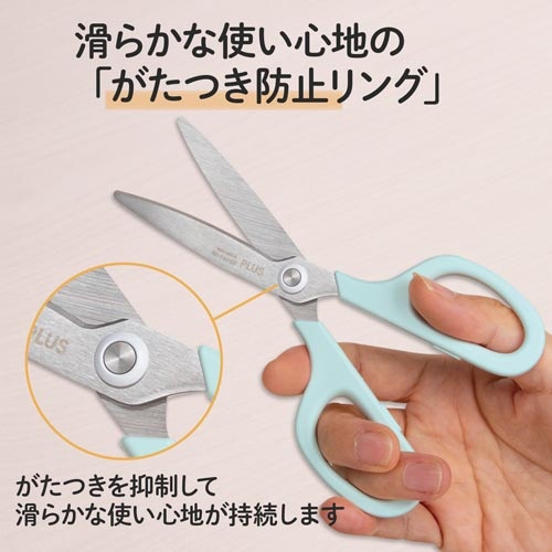 フィットカットカーブスマート　フッ素　ミントブルー