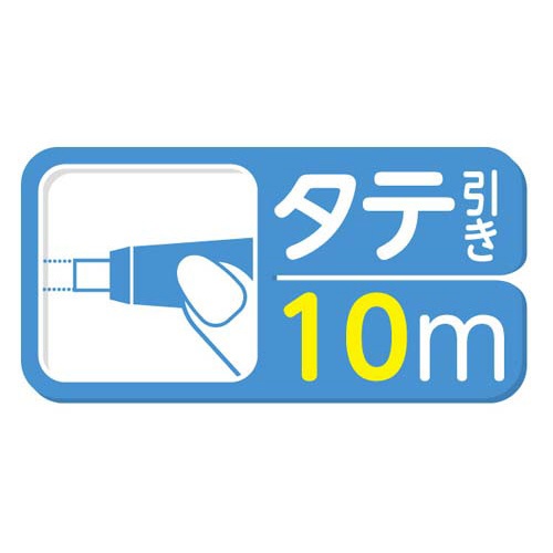 修正字消しテープ交換式詰替テープ　幅５ｍｍ