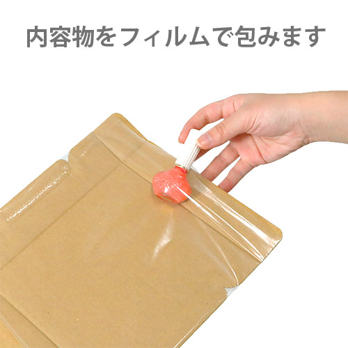 フィルム付きダンボールパット（宅急便コンパクト用） | 梱包材 通販No