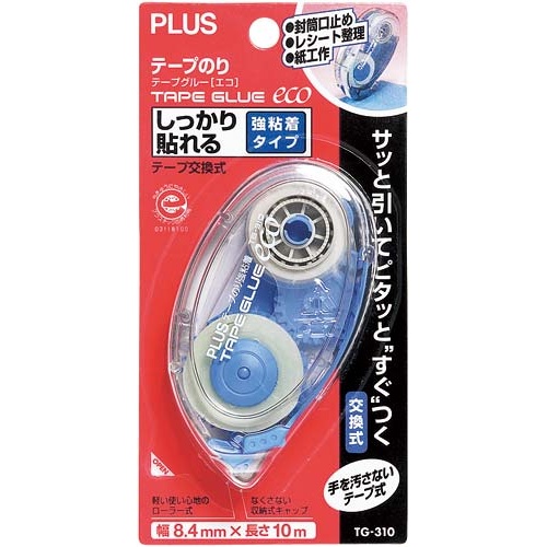 テープグルーエコ　強粘着本体×１０
