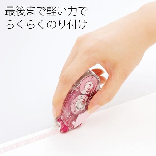 テープのりスピンエコハニカム１６ｍｍピンク　１０個