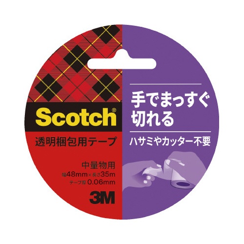 スコッチ（Ｒ）手でまっすぐ切れるテープ　６巻
