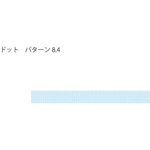 ノリノポッド　しっかり貼れる本体　幅８．４ｍｍ