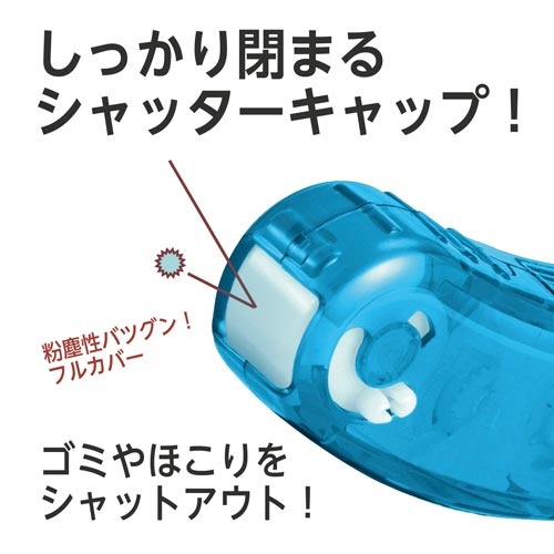 ノリノポッド　しっかり貼れる６ｍｍライトブルー５個