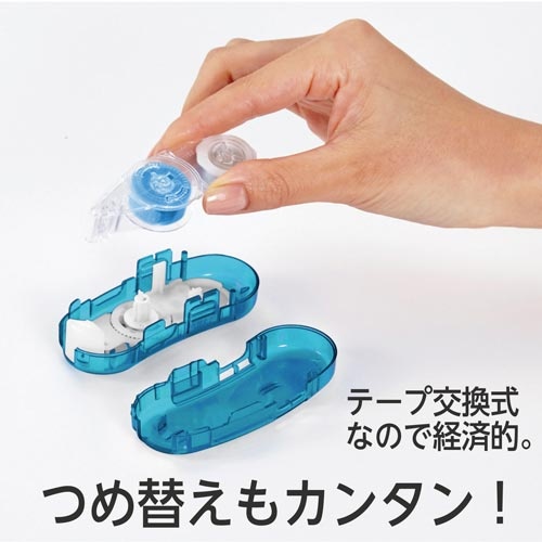 ノリノポッド　しっかり貼れる６ｍｍライトブルー５個