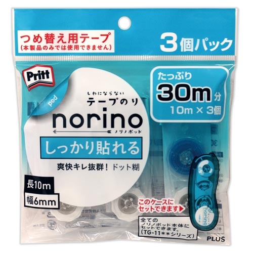 ノリノポッド　しっかり貼れる６ｍｍつめ替え３個