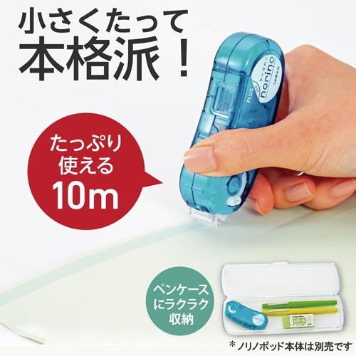 ノリノポッド　しっかり貼れる６ｍｍつめ替え３個