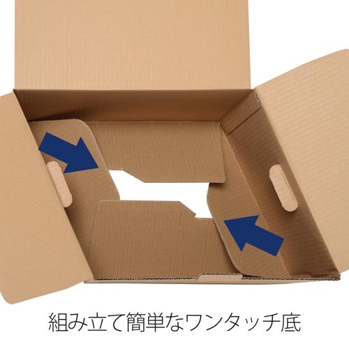 ワンタッチＳ　１０Ｐ　ＤＮ−２４１ＮＮ　Ａ４Ｂ４用