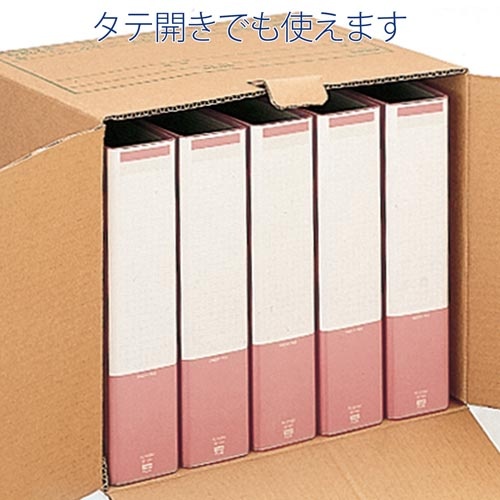 ワンタッチＳ　１０Ｐ　ＤＮ−２４１ＮＮ　Ａ４Ｂ４用