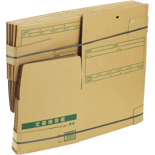 ワンタッチＳ　１０Ｐ　Ａ４用　３パック