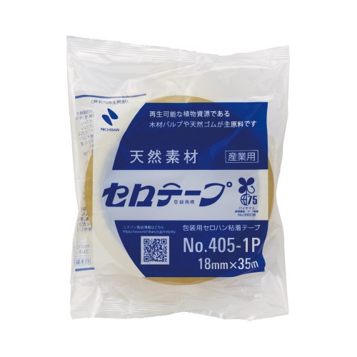セロテープ大巻　幅１８ｍｍ×長さ３５ｍ