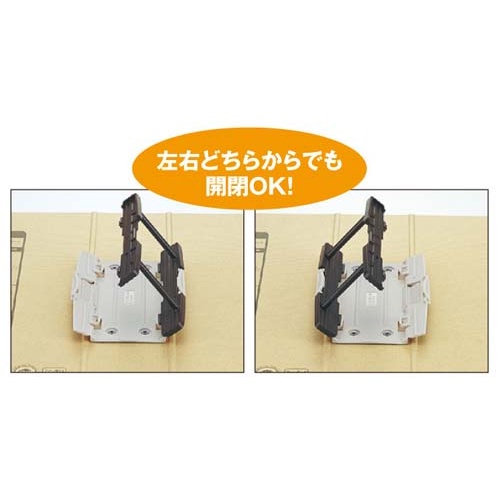 保存Ｆ　ドッチ（両開き）Ａ４縦背幅６５ｍｍ赤３冊