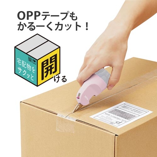 ローラーケシポン箱用オープナー　ペールピンク