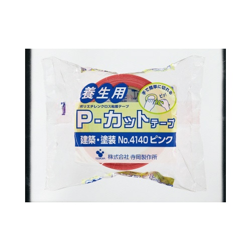 養生Ｐ‐カットテープ　Ｎｏ．４１４０　ピンク１巻
