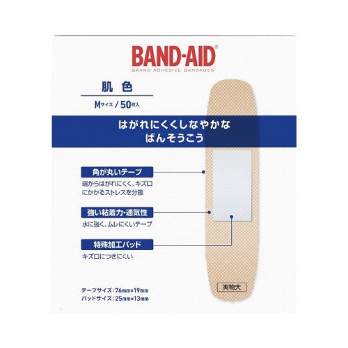バンドエイド　肌色　Ｍサイズ　５０枚