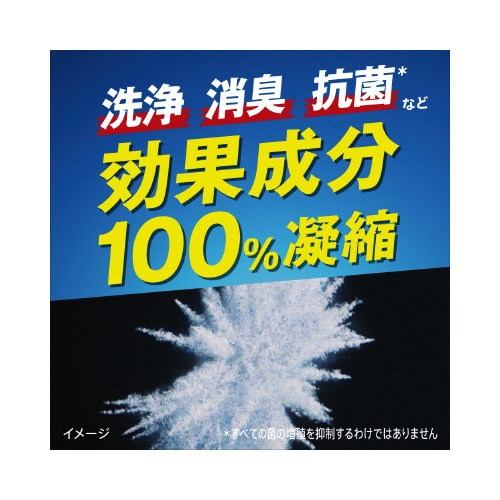【廃番商品】アタックＺＥＲＯ　パーフェクトスティック７本
