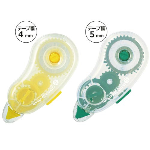 修正テープ　ホワイパーエコ　５ｍｍ　グリーン　本体