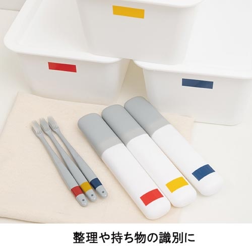 着色セロテープ赤１５ｍｍ×３５ｍ１０巻