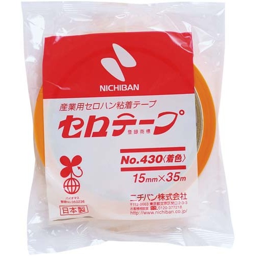 【廃番商品】着色セロテープ　黄色　１５ｍｍ×３５ｍ　１０巻