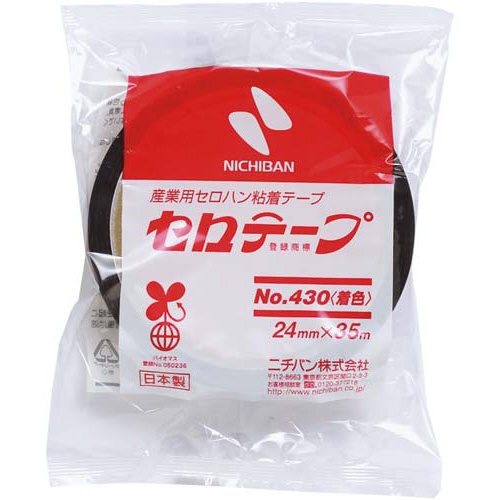 【廃番商品】着色セロテープ黒２４ｍｍ×３５ｍ