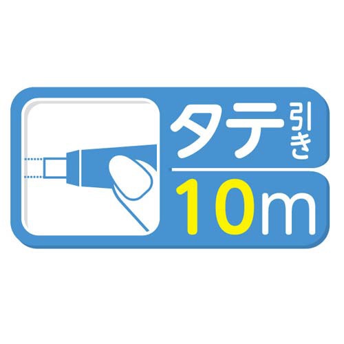 ホワイパースライド　幅５ｍｍピンク　本体　１０個