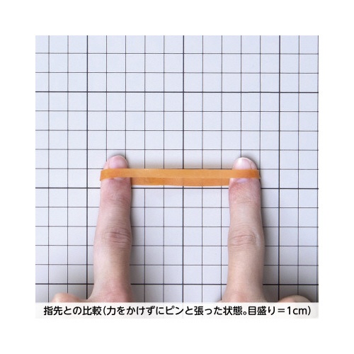 オーバンド　＃２１５　アメ色　１ｋｇ袋Ｘ５
