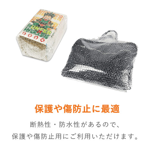 プチプチ ロール 小巻（幅300mm×10m巻・d36）