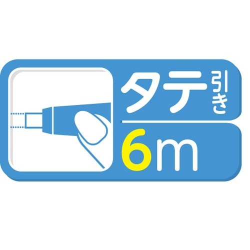 【廃番商品】ホワイパーラッシュ　幅４．２ｍｍ　橙　本体１個