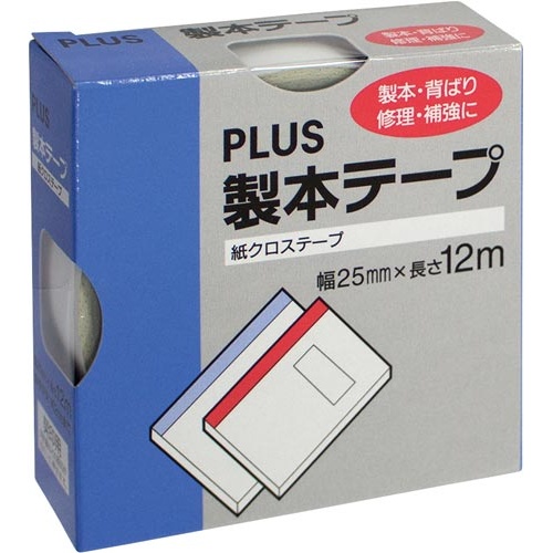 製本テープ　契印用　２５ｍｍ　ホワイト
