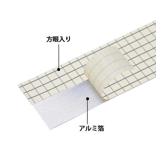 製本テープ　契印用　２５ｍｍ　ホワイト
