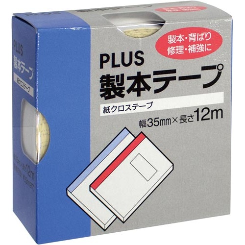 製本テープ　契印用　３５ｍｍ　ホワイト